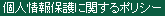 lیɊւ|V[