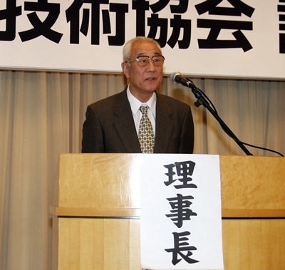 理事長に選任された元北海道大学教授石川迪夫