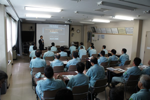 安全講演会の様子